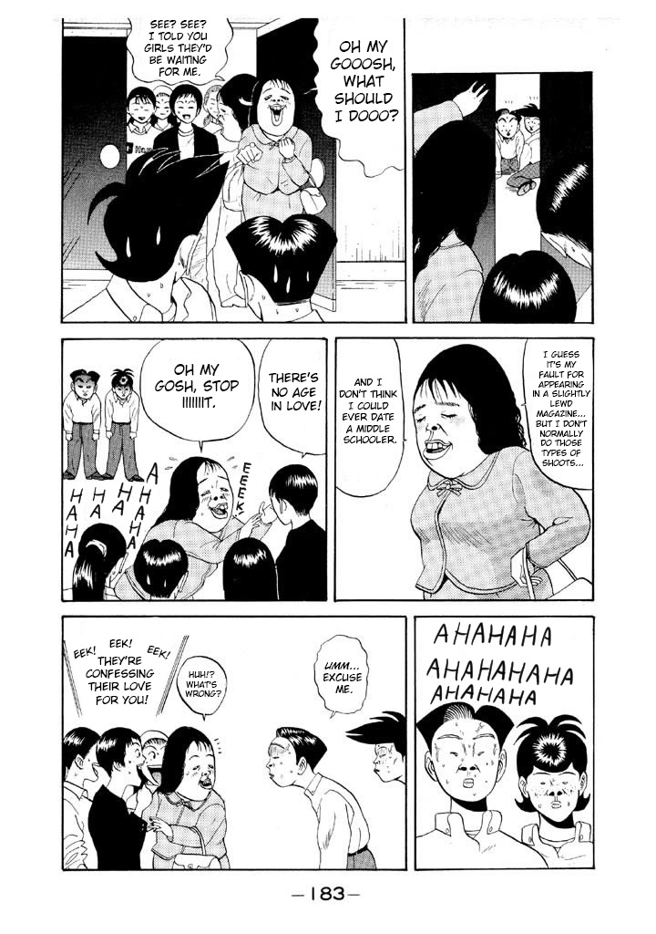 Ping Pong Club - Vol.6 Chapter 69: Ugly Woman