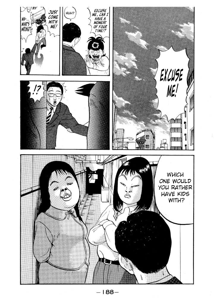 Ping Pong Club - Vol.6 Chapter 69: Ugly Woman