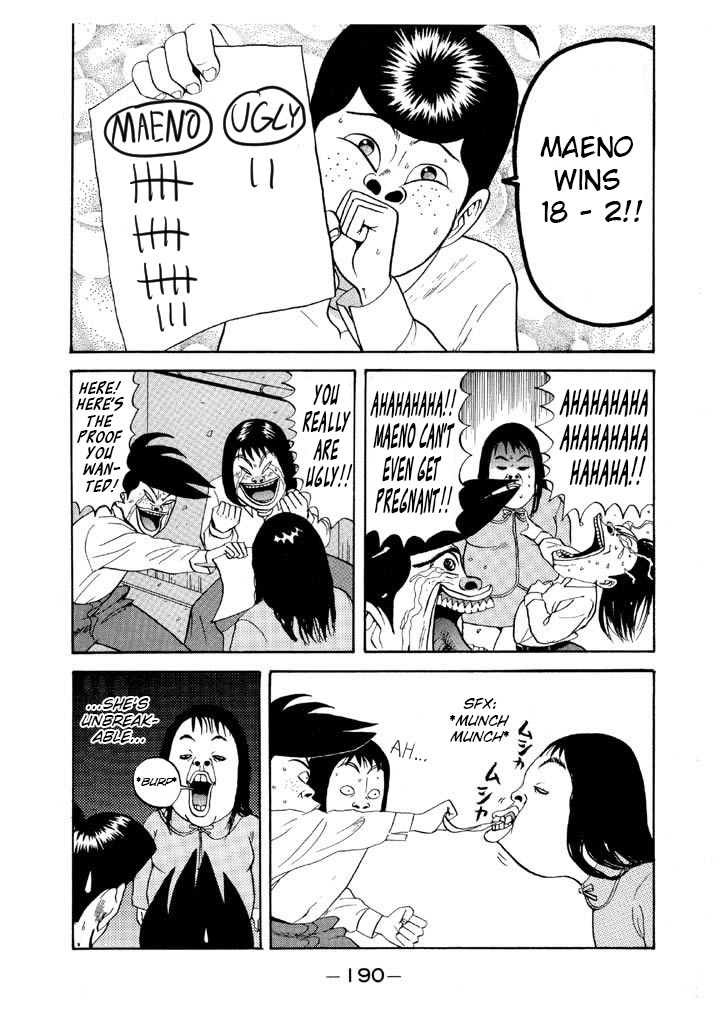 Ping Pong Club - Vol.6 Chapter 69: Ugly Woman