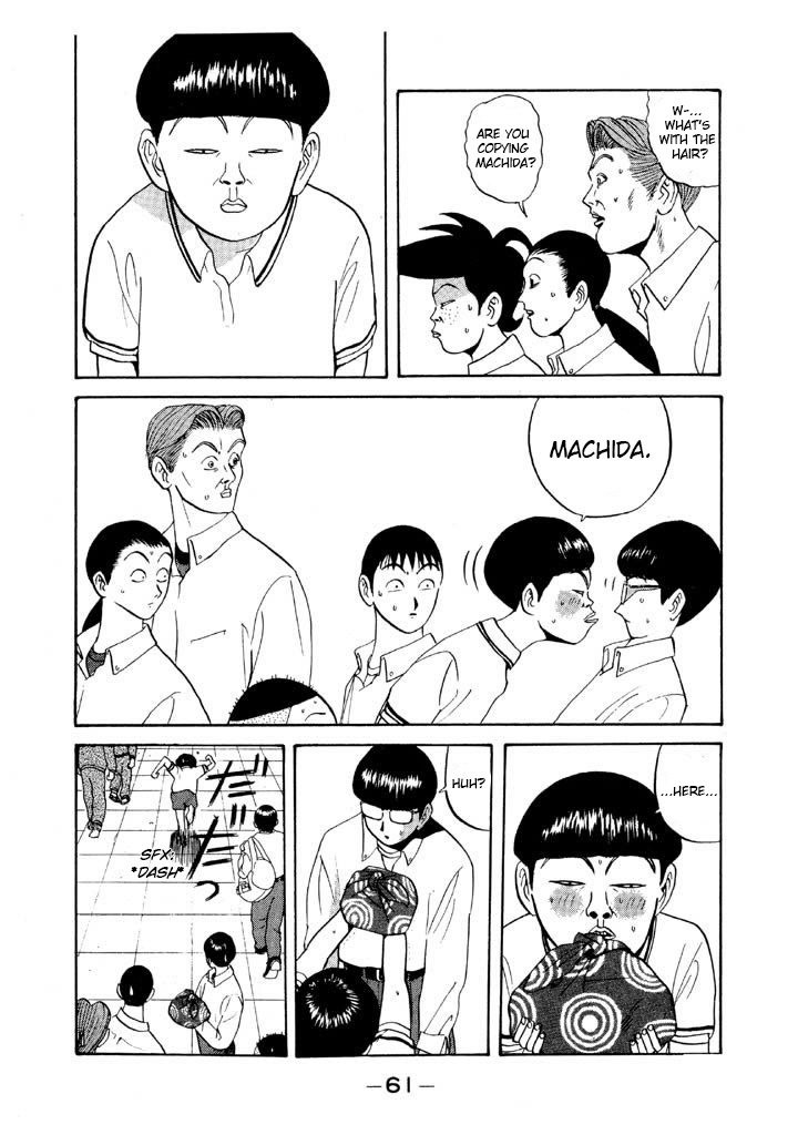 Ping Pong Club - Vol.6 Chapter 63: It's Nobody's Fault