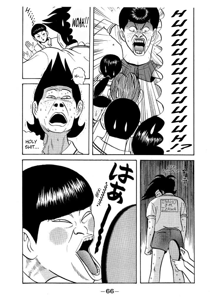 Ping Pong Club - Vol.6 Chapter 63: It's Nobody's Fault