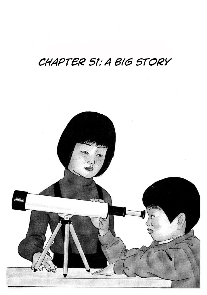 Ping Pong Club - Vol.5 Chapter 51: A Big Story