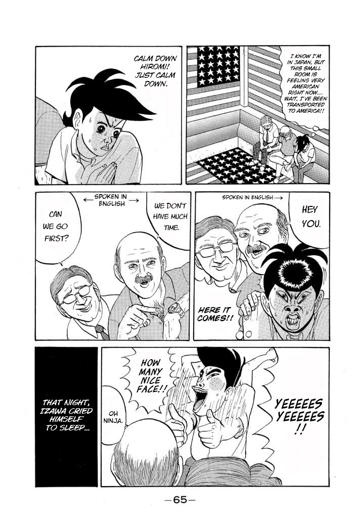 Ping Pong Club - Vol.5 Chapter 51: A Big Story