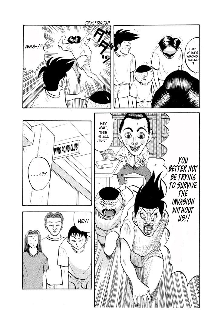 Ping Pong Club - Vol.5 Chapter 51: A Big Story