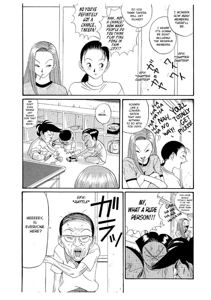 Ping Pong Club - Chapter 124: You're The Chosen One