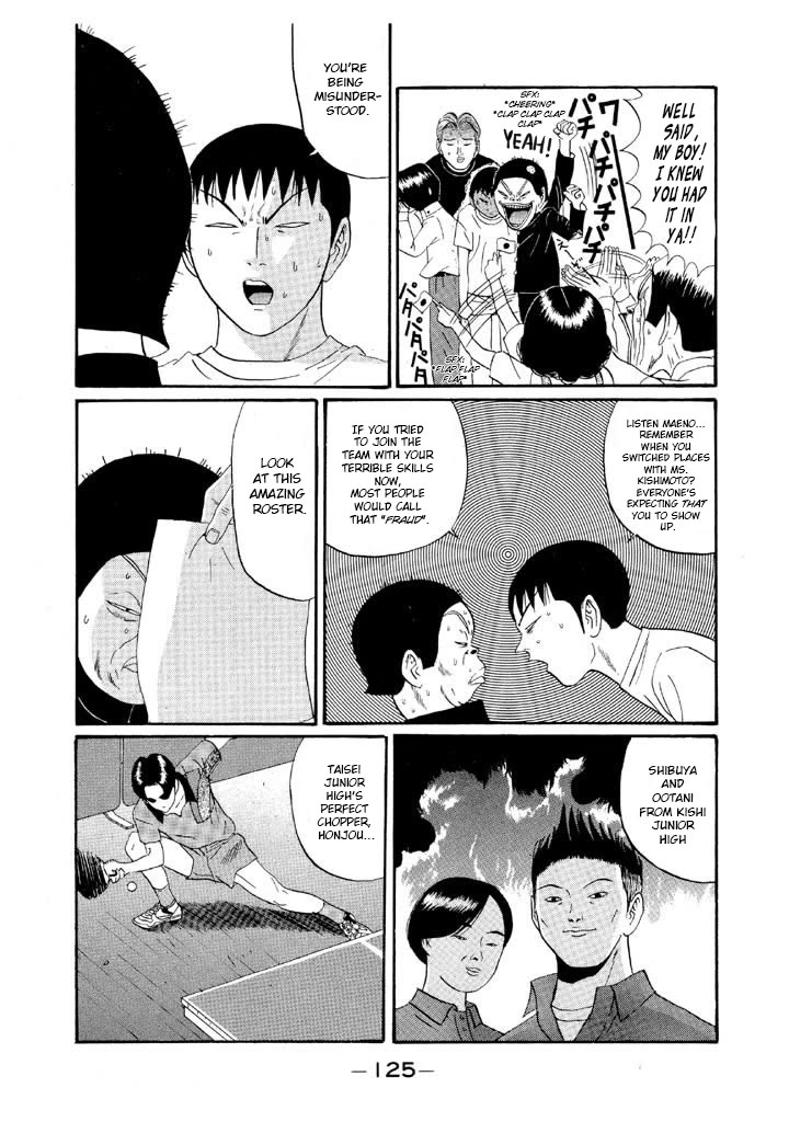 Ping Pong Club - Chapter 124: You're The Chosen One