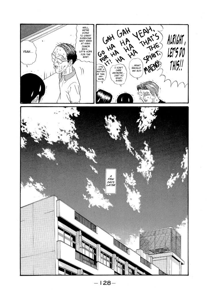 Ping Pong Club - Chapter 124: You're The Chosen One