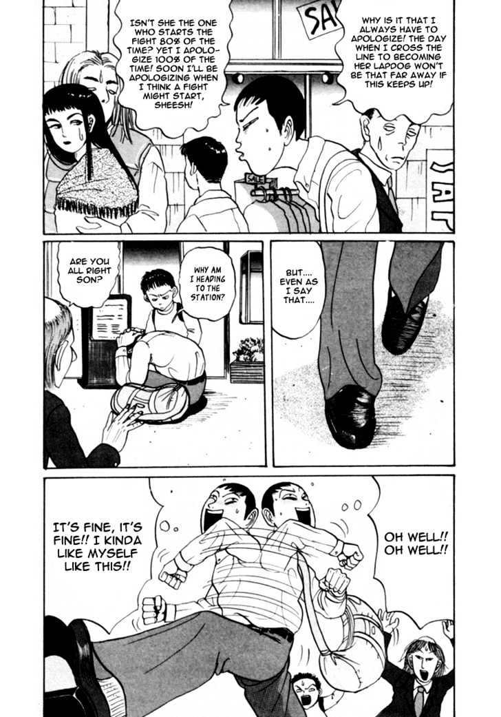 Ping Pong Club - Vol.3 Chapter 26