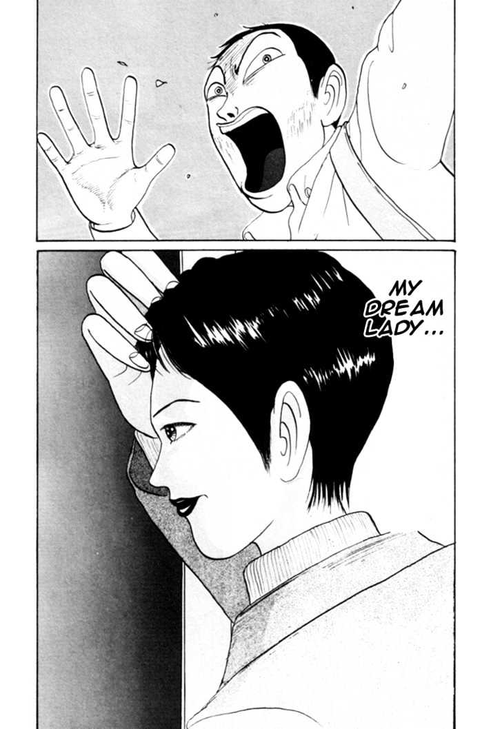 Ping Pong Club - Vol.3 Chapter 26