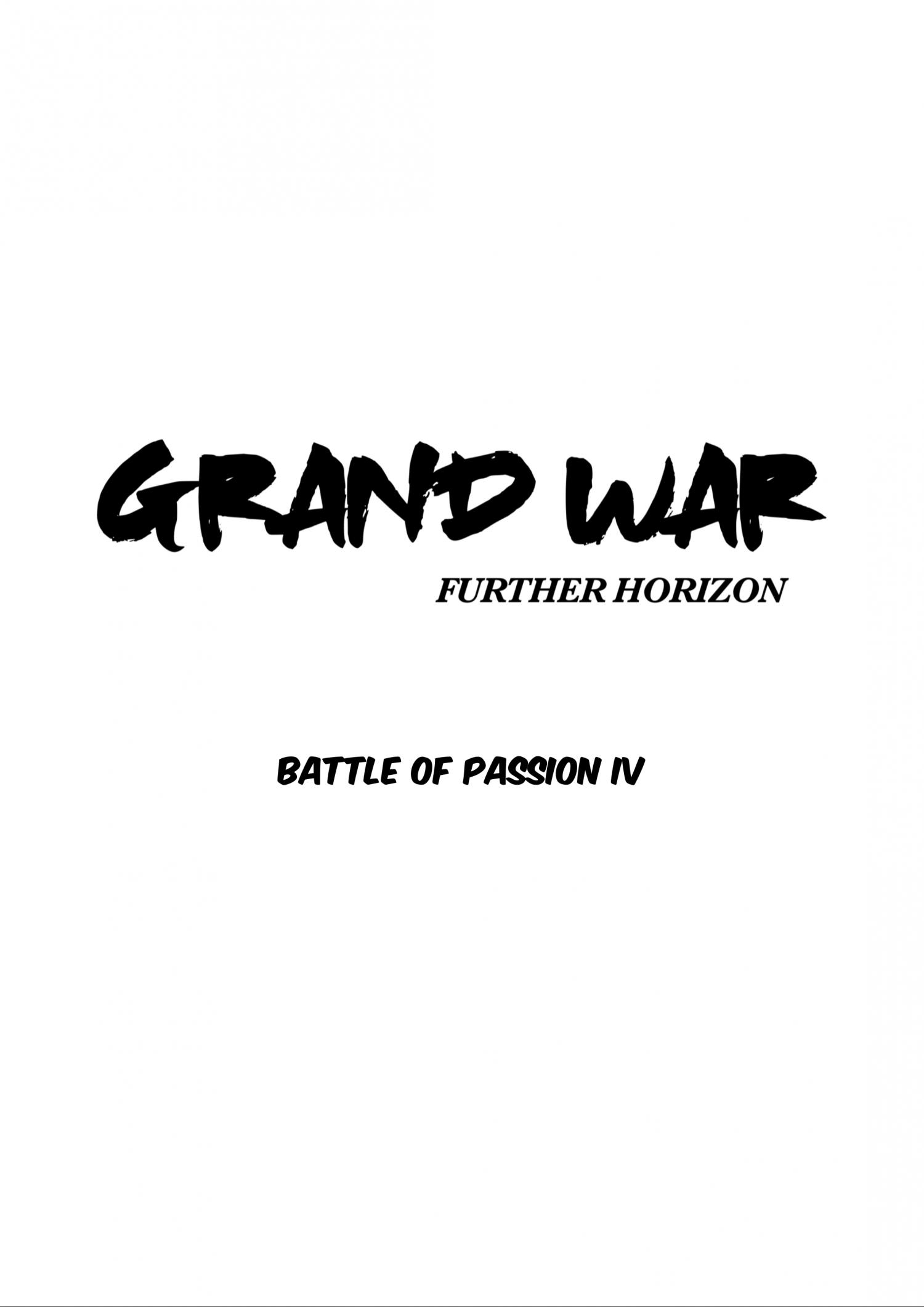 Grand War - Chapter 6