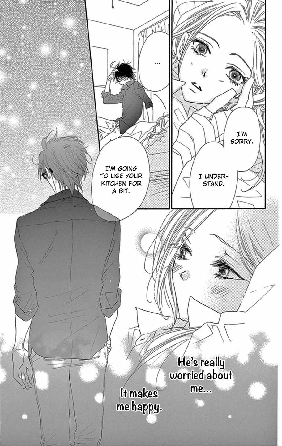 S Love - Chapter 4