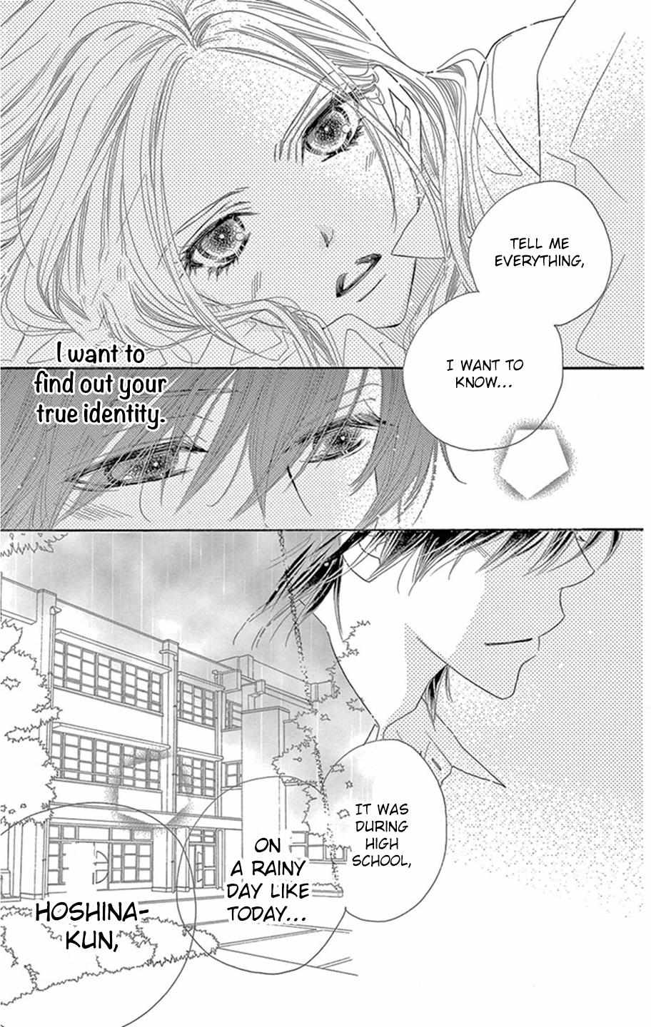 S Love - Chapter 4