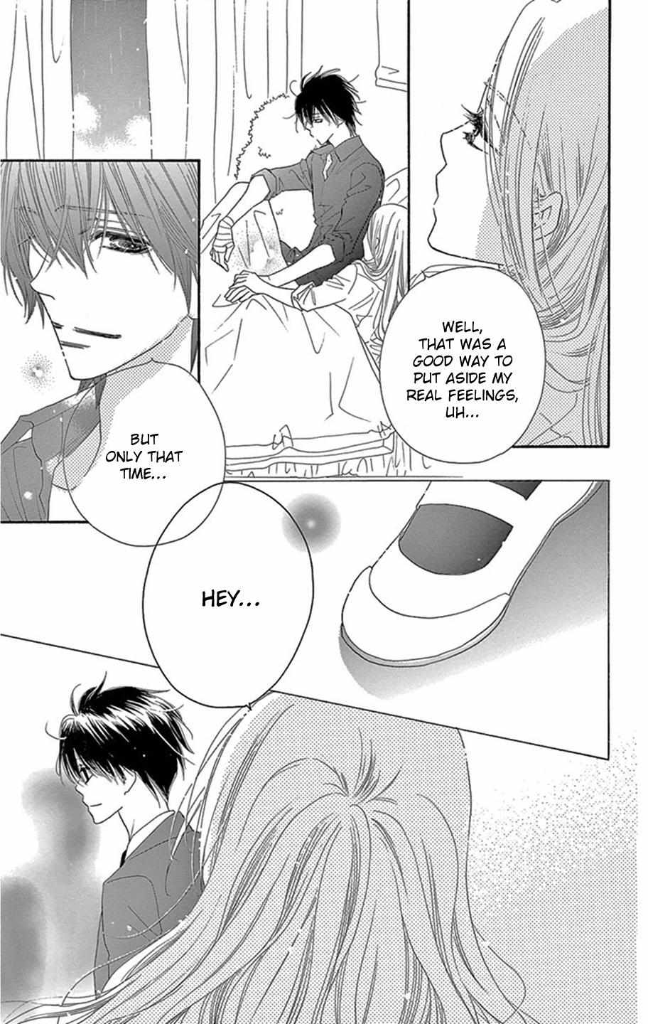 S Love - Chapter 4