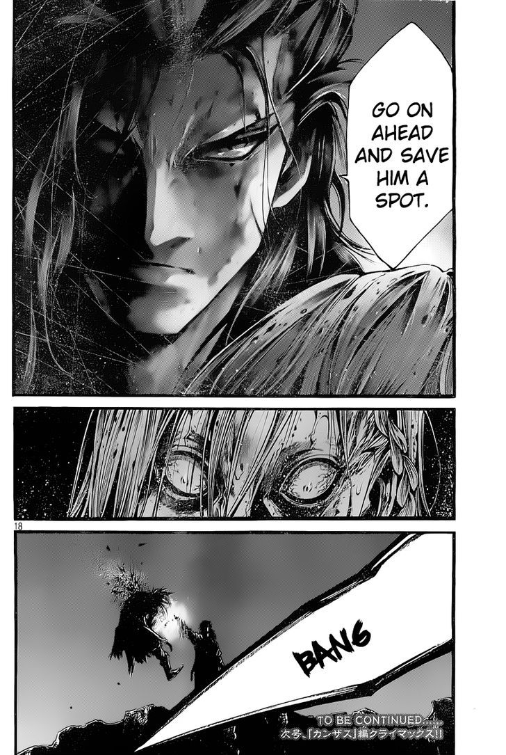 Green Blood - Vol.4 Chapter 34