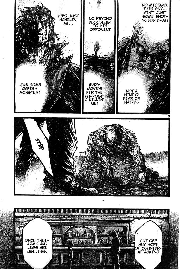 Green Blood - Vol.5 Chapter 41