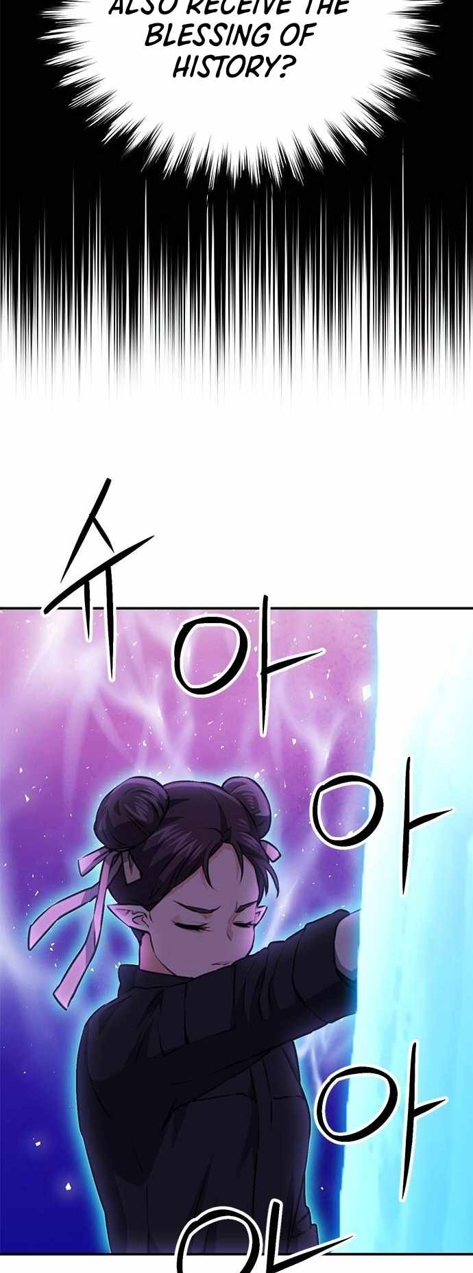 Seoul Station Druid - Chapter 146