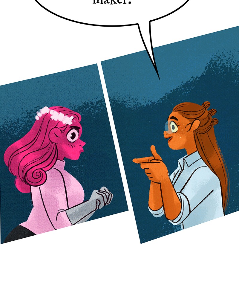 Lore Olympus - Chapter 160