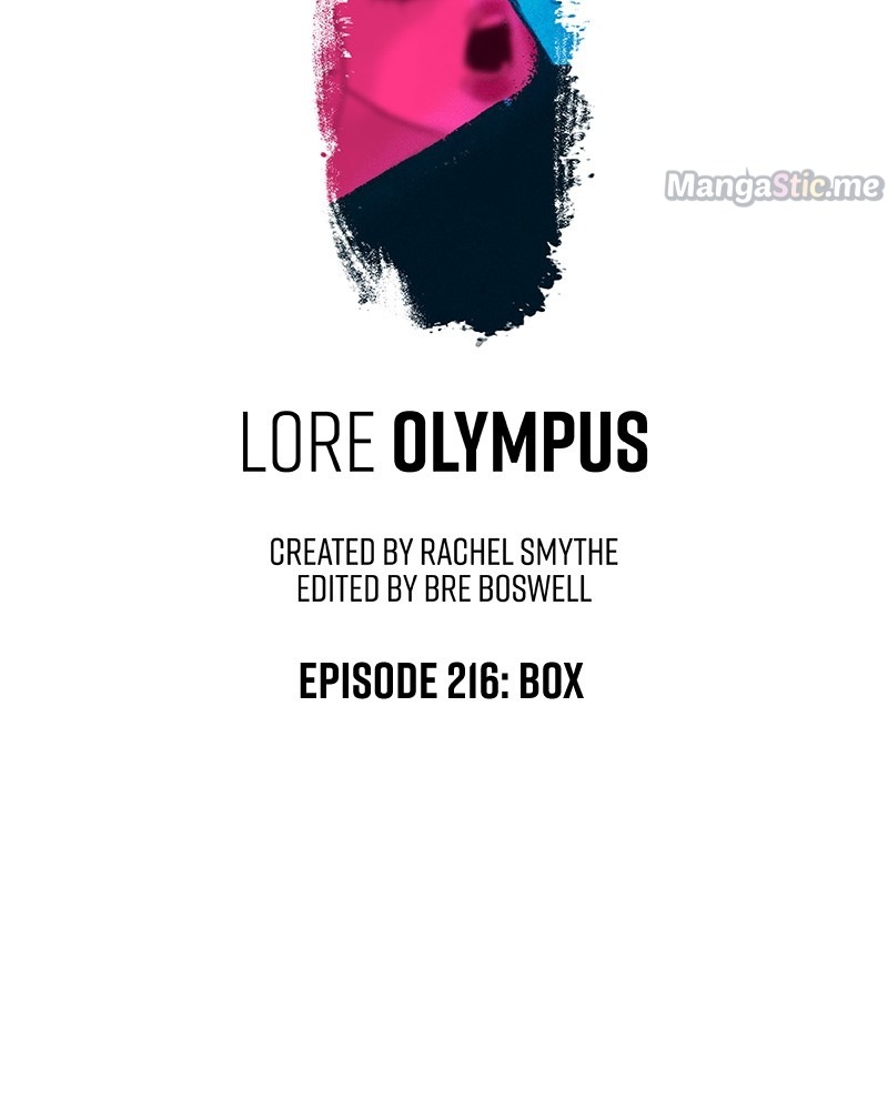 Lore Olympus - Chapter 221