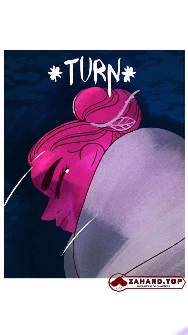 Lore Olympus - Chapter 199