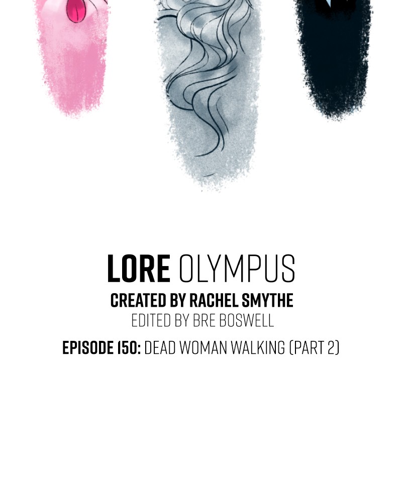 Lore Olympus - Chapter 150