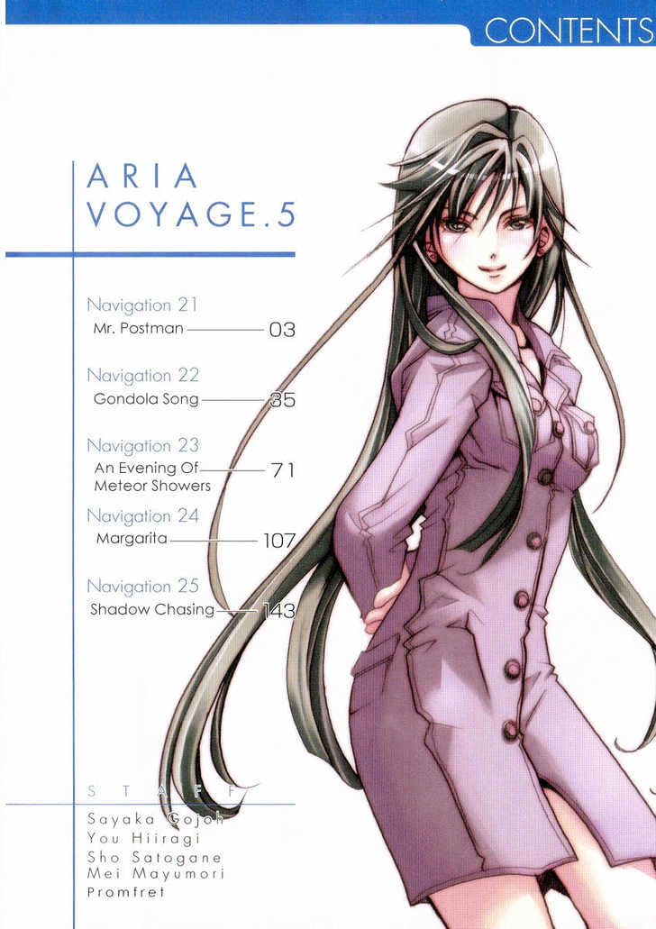 Aria - Chapter 21 : Mr. Postman