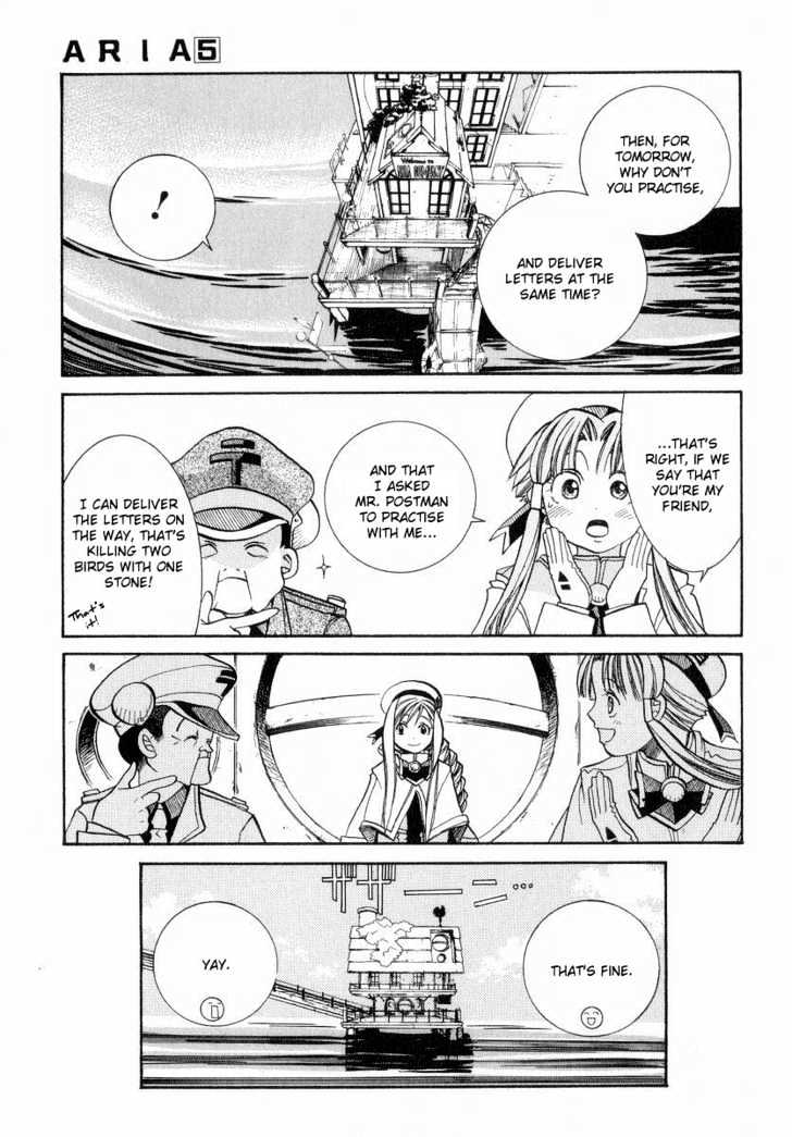 Aria - Chapter 21 : Mr. Postman