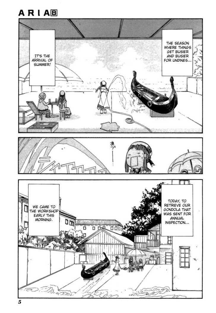 Aria - Chapter 36 : Gondola