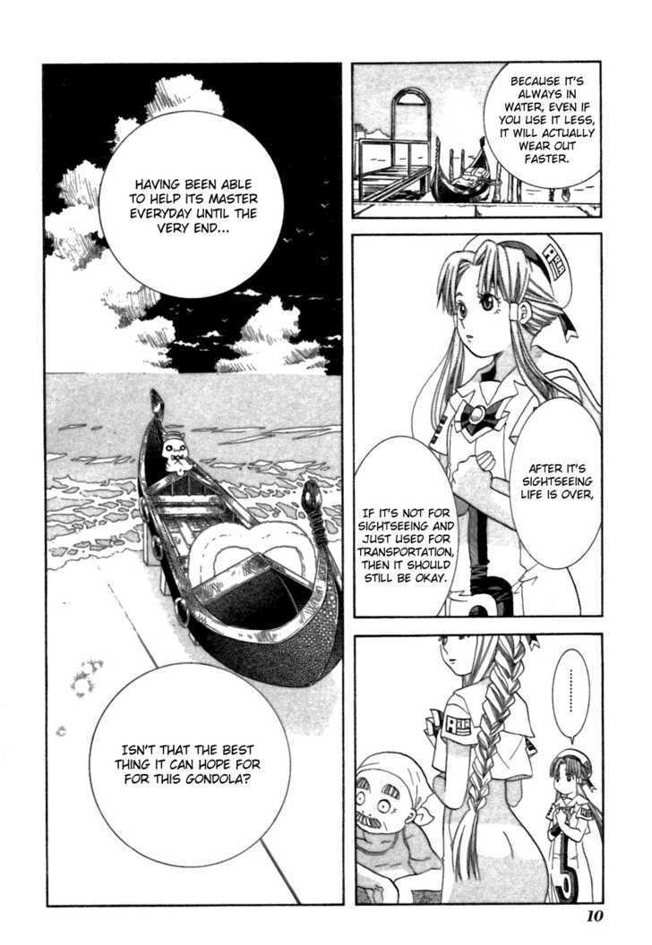 Aria - Chapter 36 : Gondola