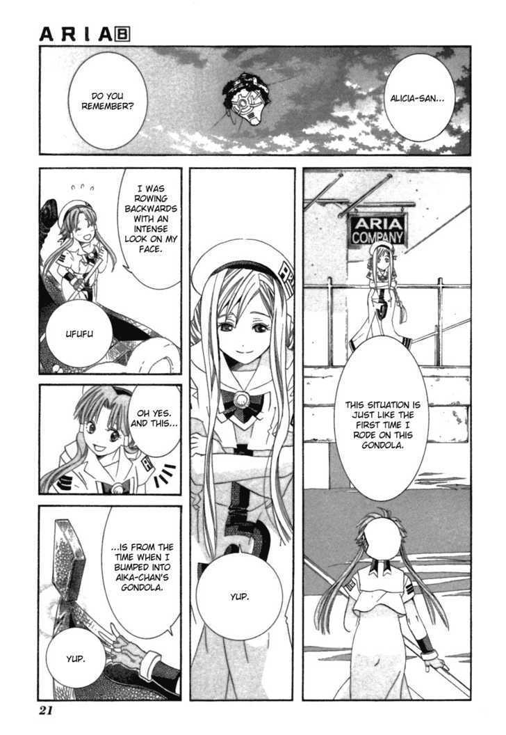 Aria - Chapter 36 : Gondola