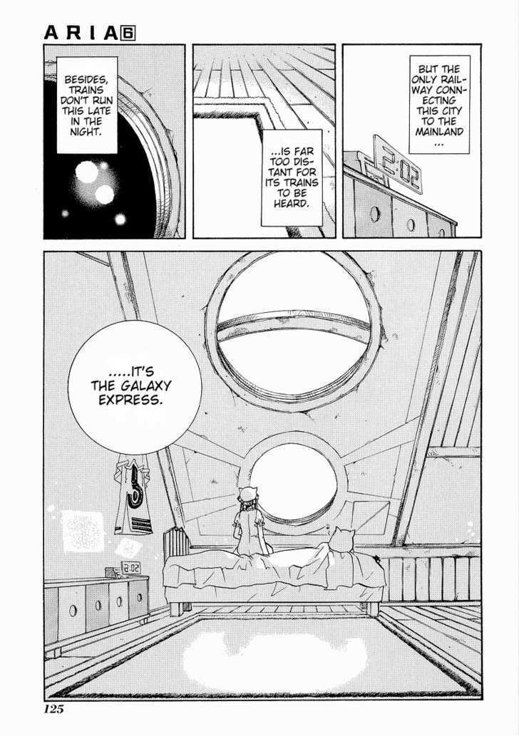 Aria - Chapter 30 : The Galaxy Express