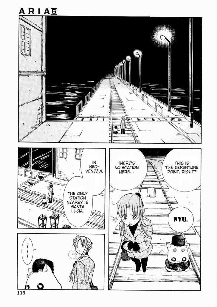 Aria - Chapter 30 : The Galaxy Express