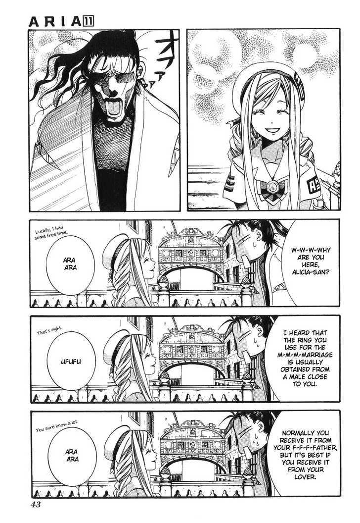 Aria - Chapter 52 : Marriage Of The Sea