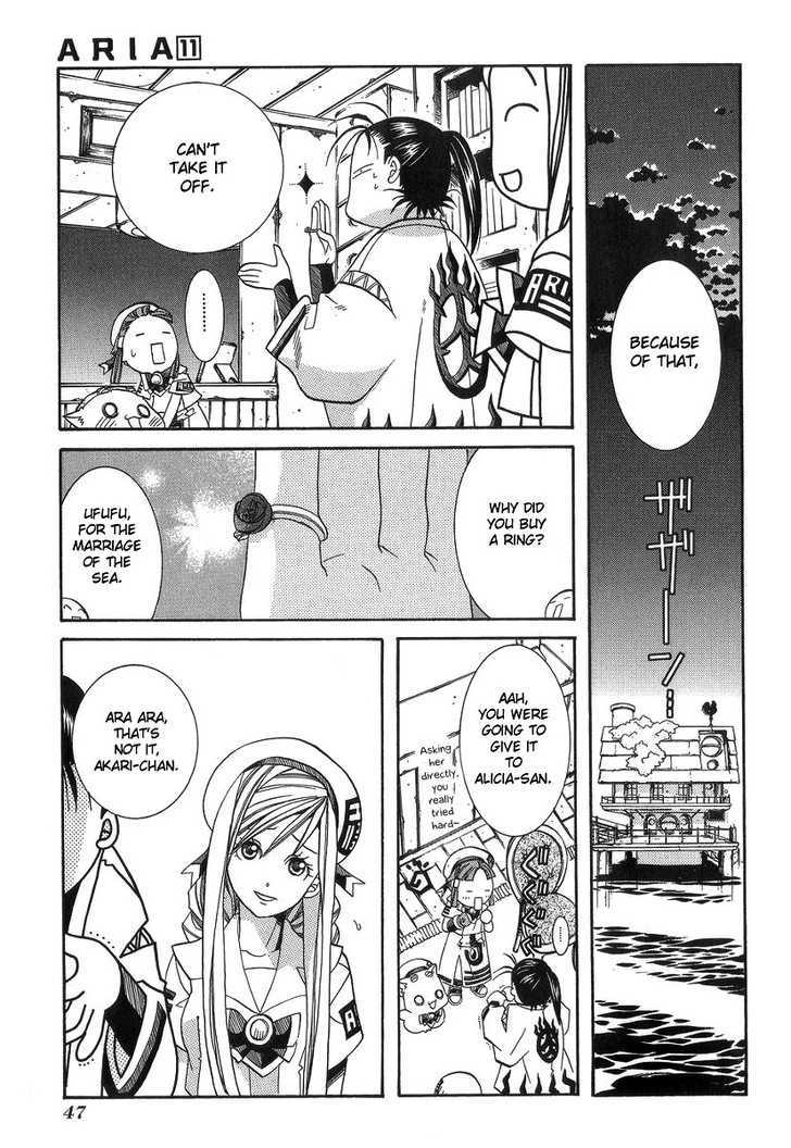 Aria - Chapter 52 : Marriage Of The Sea