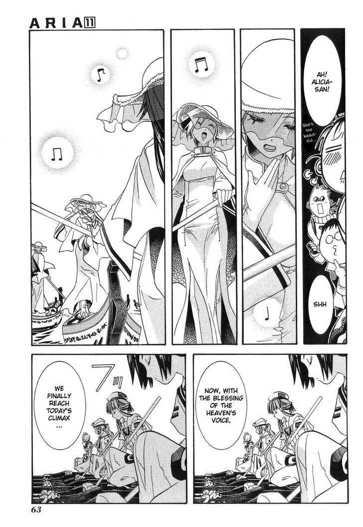 Aria - Chapter 52 : Marriage Of The Sea