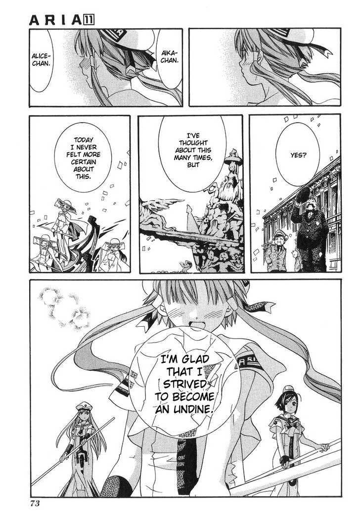 Aria - Chapter 52 : Marriage Of The Sea