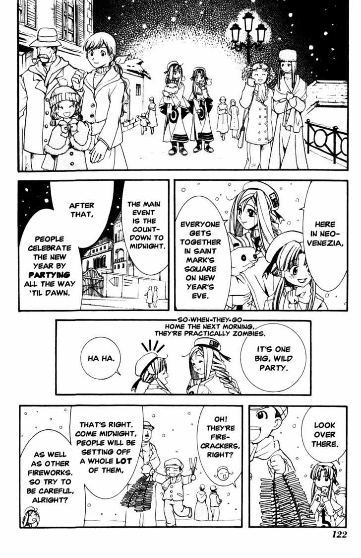 Aria - Chapter 9 : Auguri Buon Anno