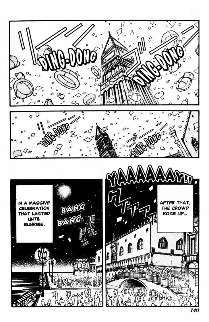 Aria - Chapter 9 : Auguri Buon Anno