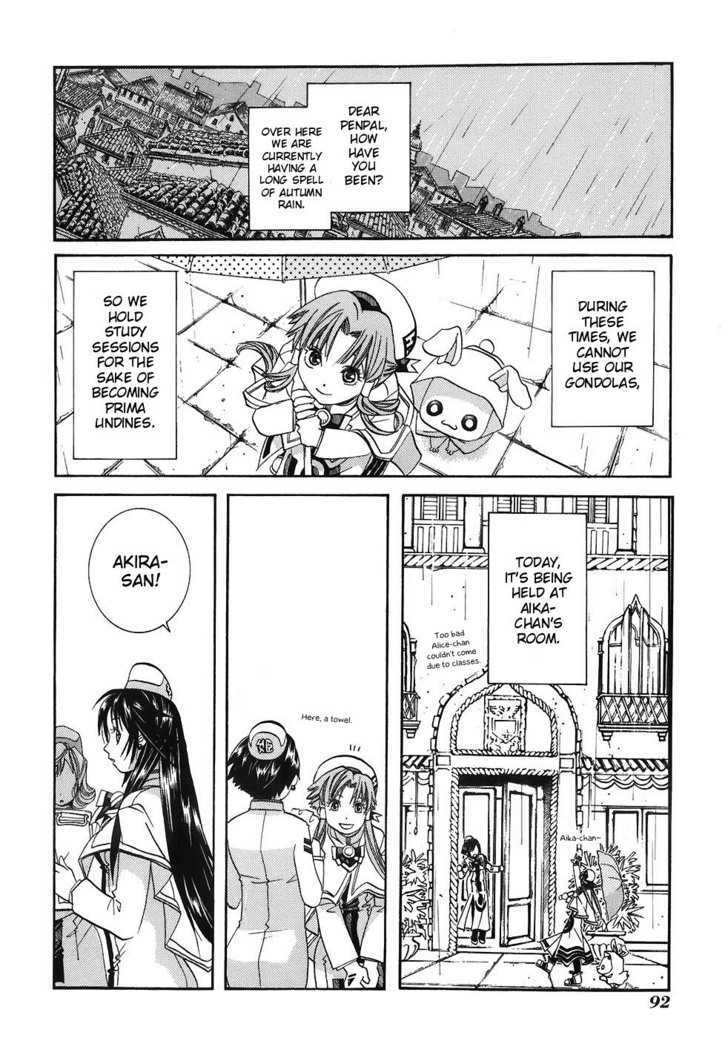 Aria - Chapter 44 : Prima Donna