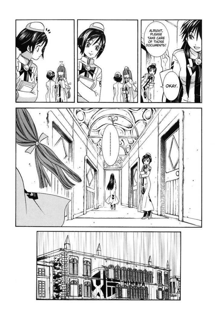 Aria - Chapter 44 : Prima Donna