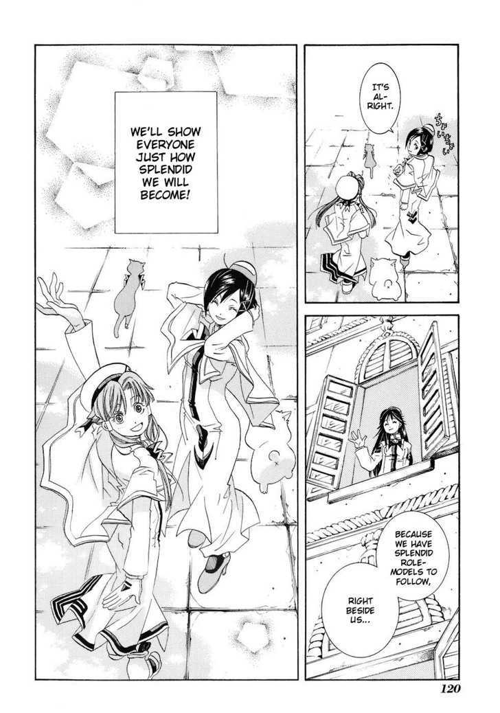 Aria - Chapter 44 : Prima Donna