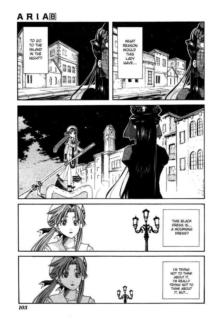 Aria - Chapter 38 : Cemetery Island