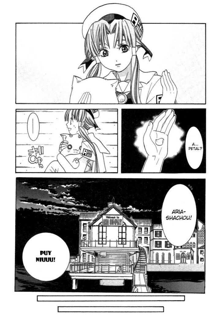 Aria - Chapter 38 : Cemetery Island