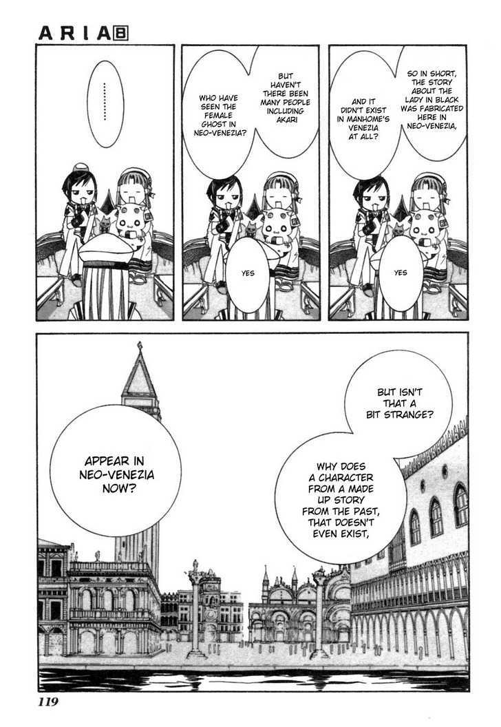 Aria - Chapter 38 : Cemetery Island