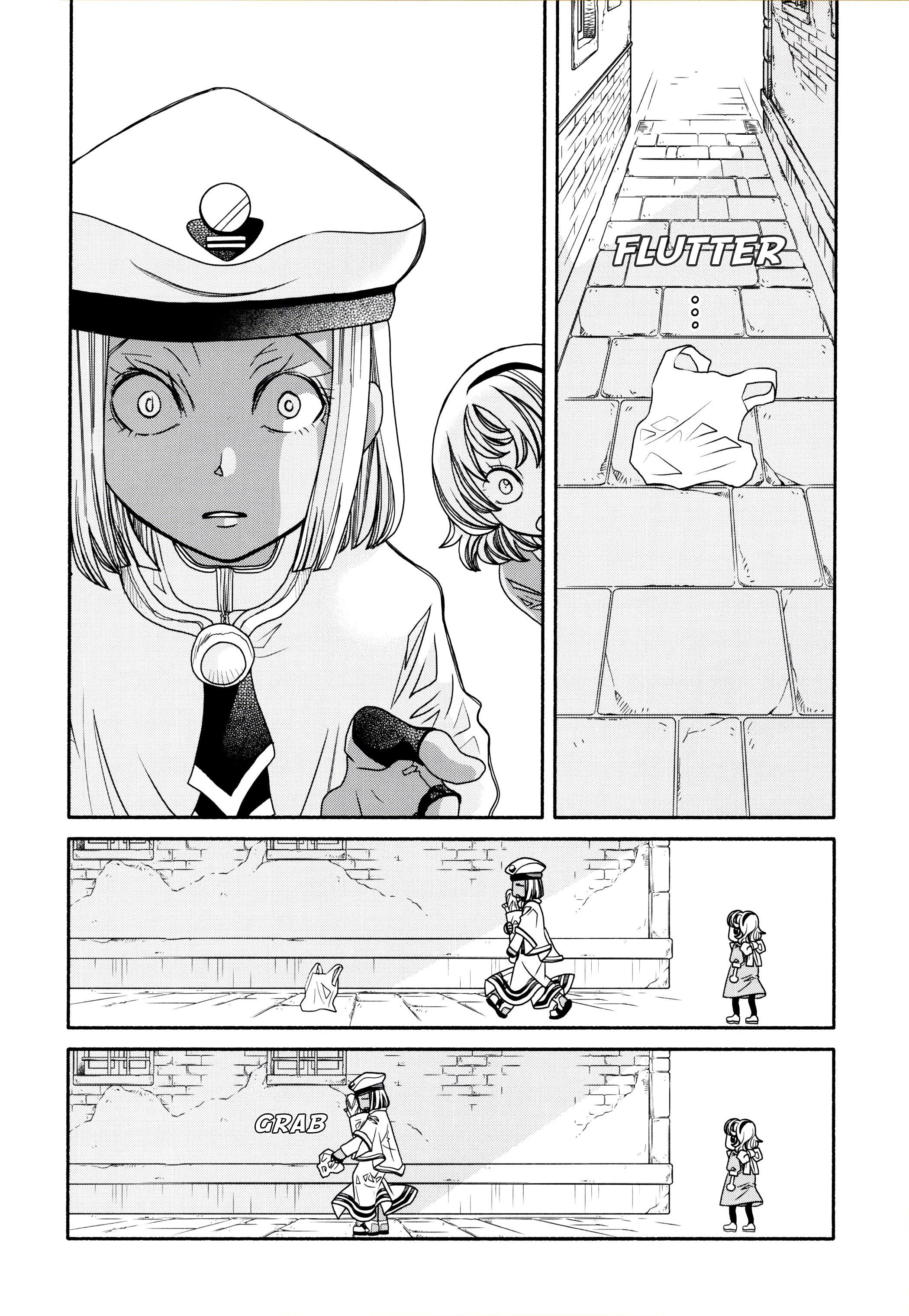 Aria - Vol.12 Chapter 60.2: Special Navigation - Aquaria Ii