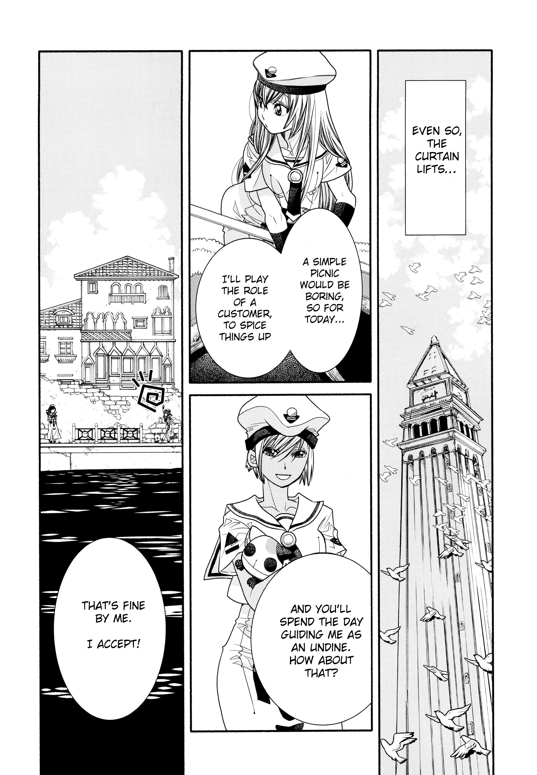 Aria - Vol.12 Chapter 60.2: Special Navigation - Aquaria Ii