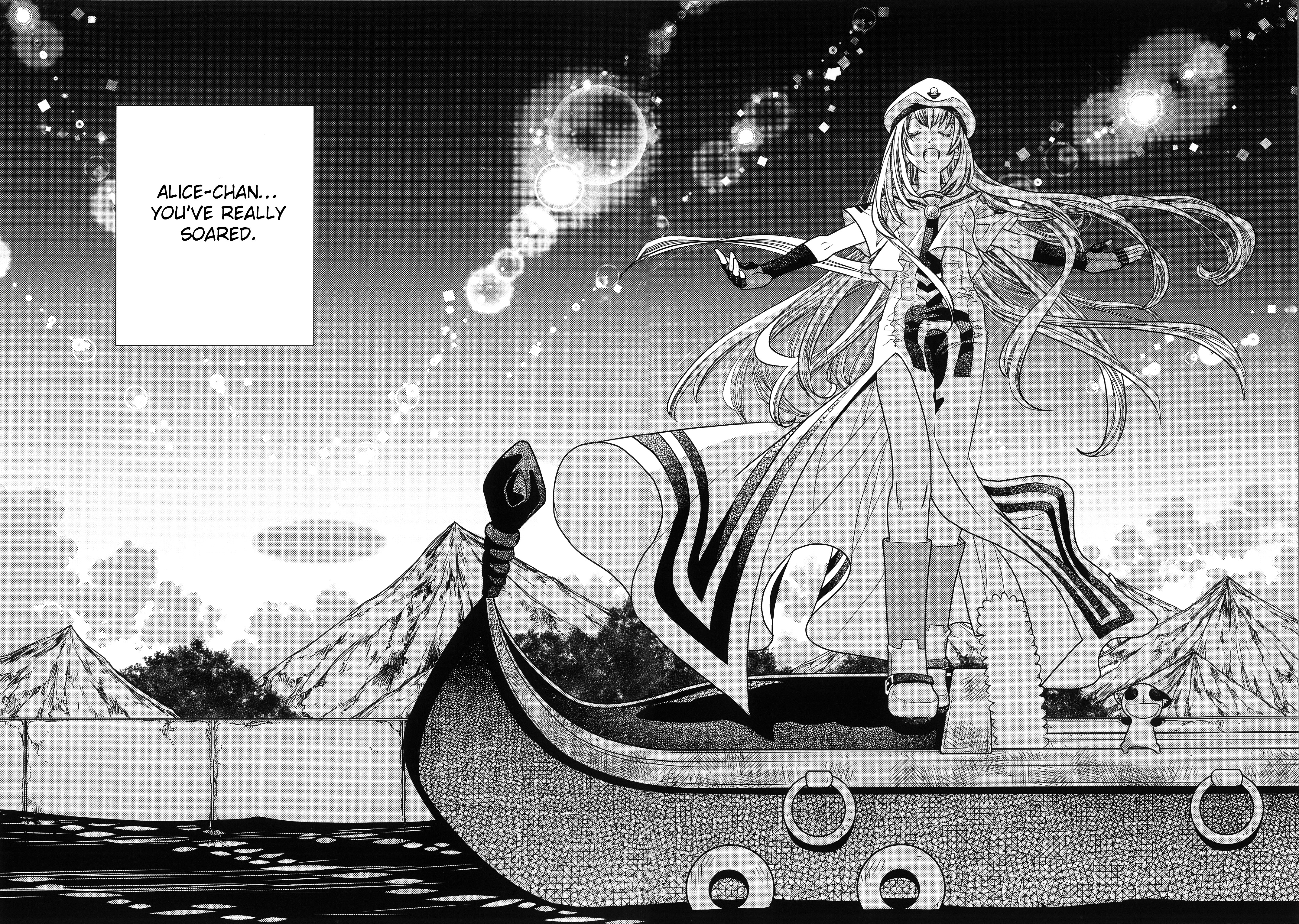 Aria - Vol.12 Chapter 60.2: Special Navigation - Aquaria Ii