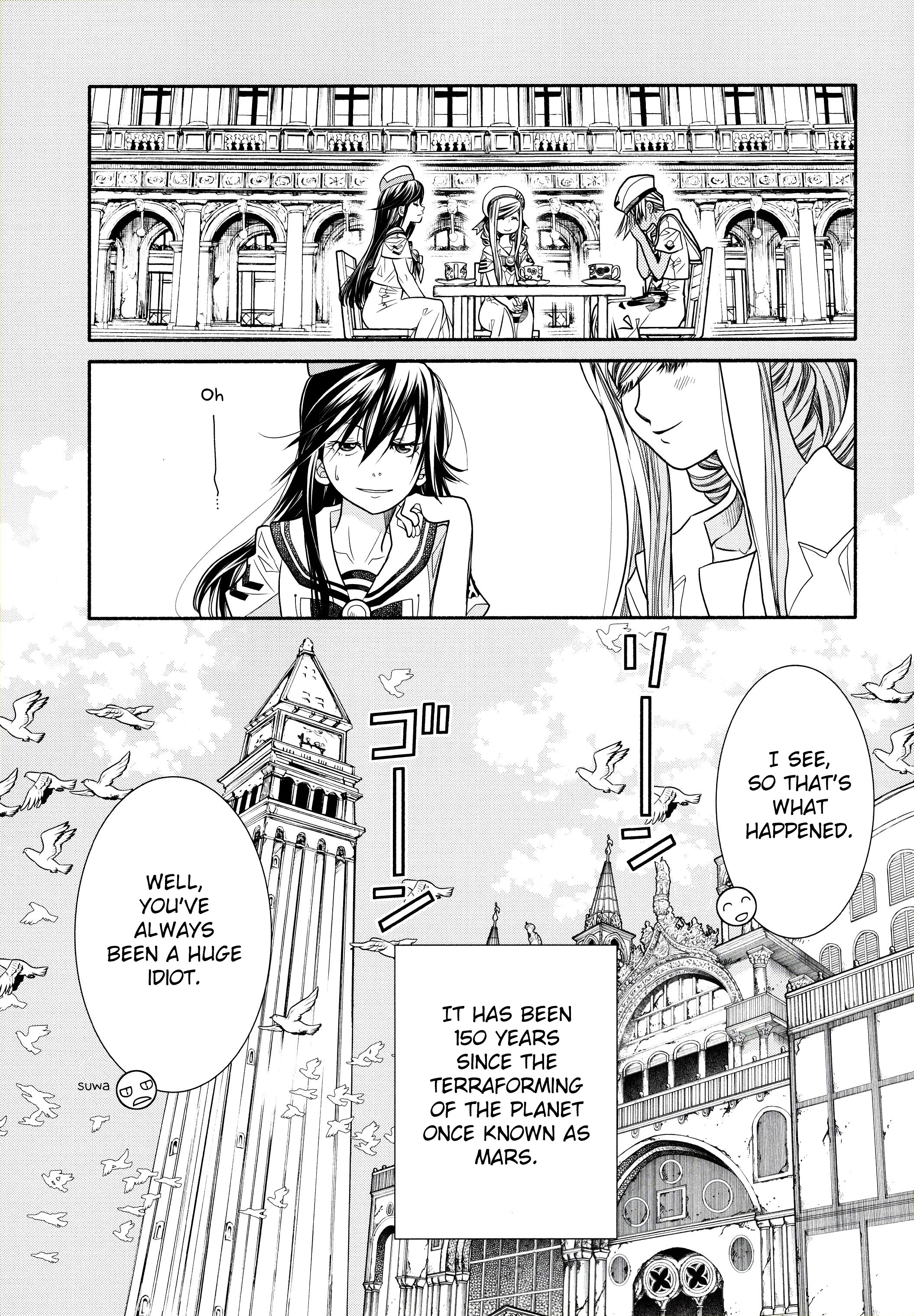 Aria - Vol.12 Chapter 60.2: Special Navigation - Aquaria Ii