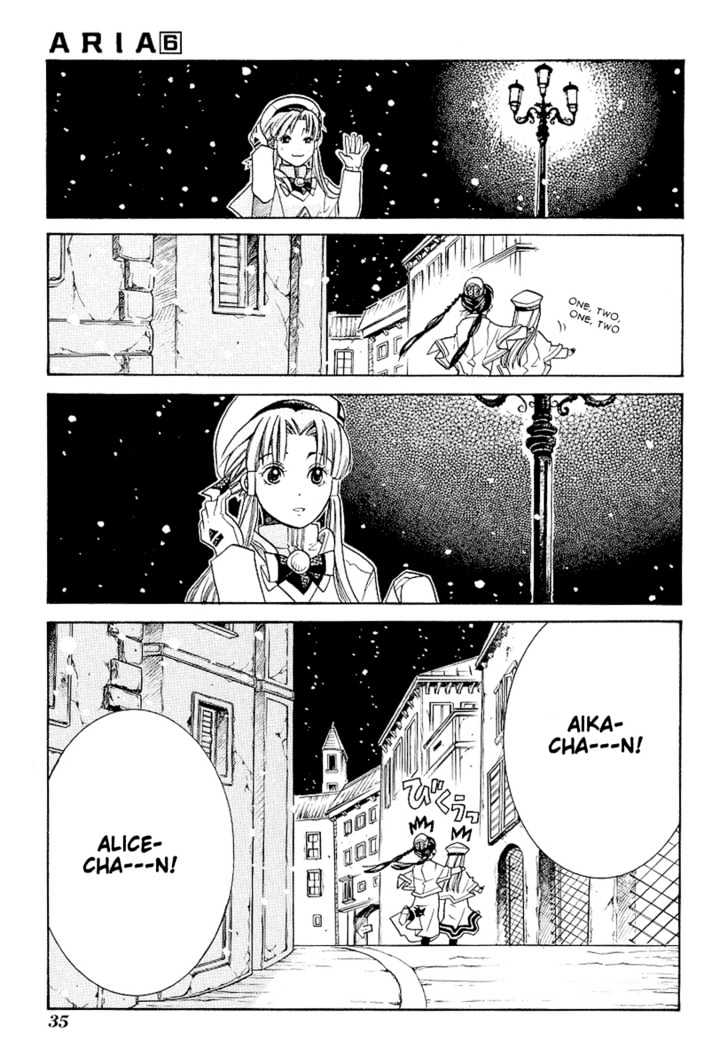 Aria - Chapter 26 : Orange Days