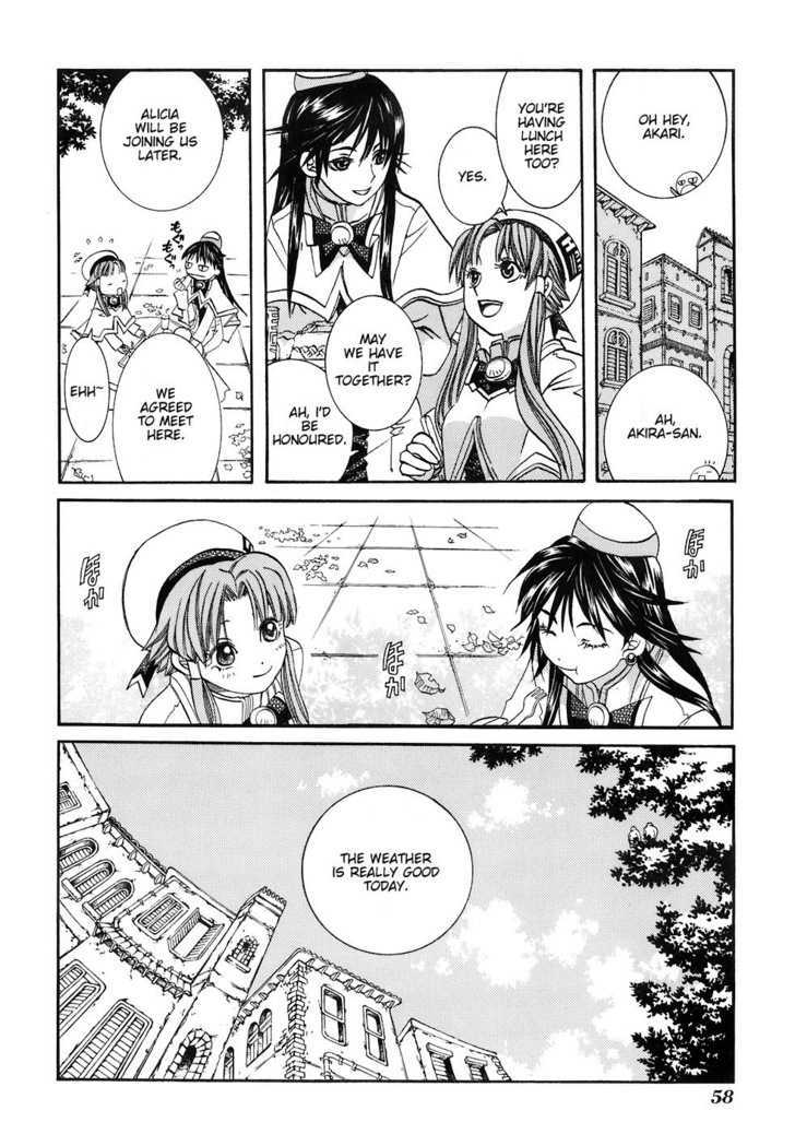 Aria - Chapter 43 : Young Friendship