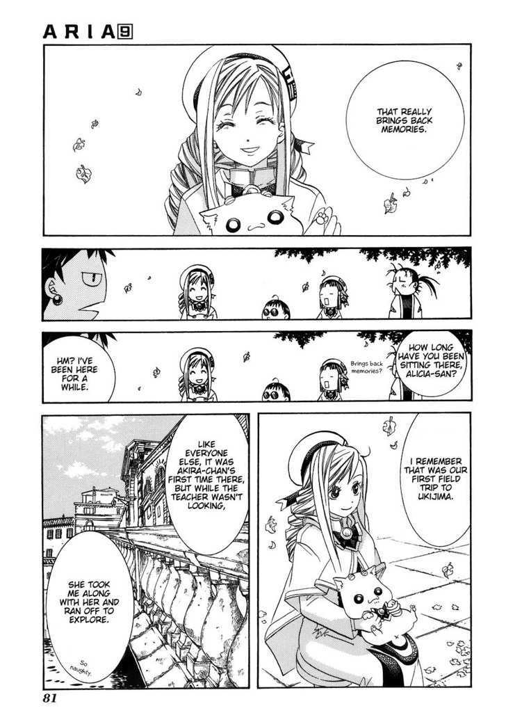 Aria - Chapter 43 : Young Friendship